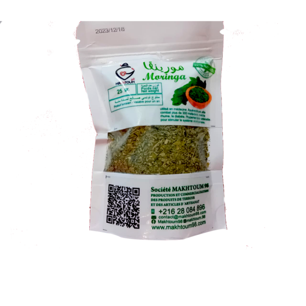 Feuilles de moringa