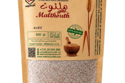 malthouth malthouth