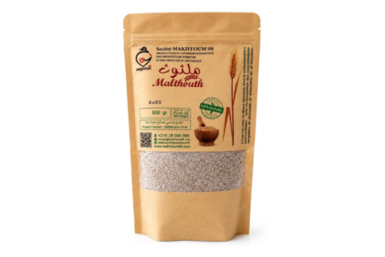 malthouth malthouth