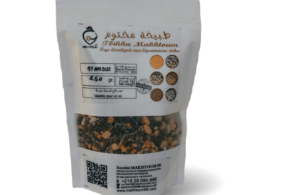 teb_makh