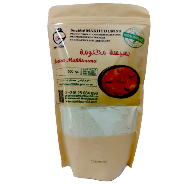 Bsissa Makhtoum - Image 2