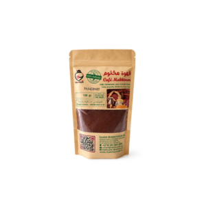 Café Makhtoum