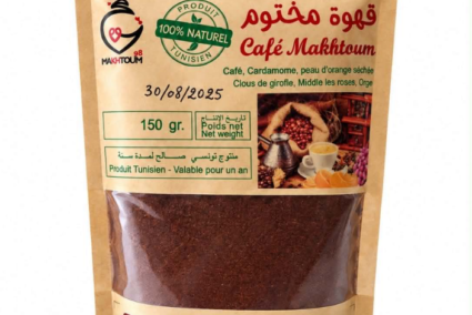 café makhtoum café makhtoum