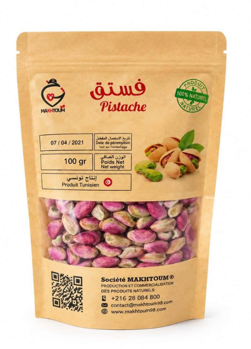 pistache naturelle
