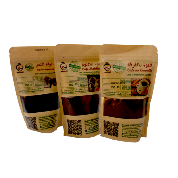 Café Makhtoum - Image 3