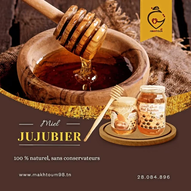 🍯✨ Ce n’est pas n’importe quel miel…
C’est le miel de jujubier naturel 100 % by Makhtoum ! 🌿

Sans additifs, sans conservateurs… juste la pureté de la nature, récoltée avec soin et amour 💛

💪 Renforce l’immunité
🌸 Apporte énergie & douceur
🫶 Un goût unique, un retour aux racines

📦 Disponible sur : www.makhtoum98.tn
📍 Livraison dans toute la Tunisie 🇹🇳

#MielNaturel #MielDeJujubier #Makhtoum98 #ProduitsTunisiens #SantéEtNature #GoûtAuthentique #bienfaitsdelanature